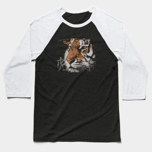 Year of the Tiger Baseball T-Shirt